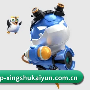 国际化进程