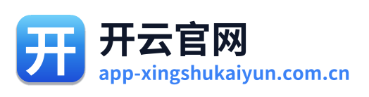 开云官网